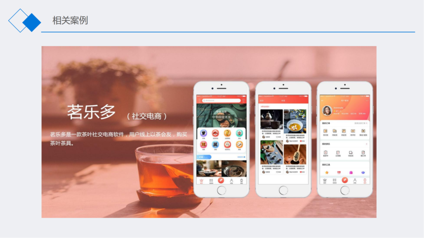 1735263502297171.png 飛數(shù)科技-企業(yè)簡(jiǎn)介W202404M_58.png