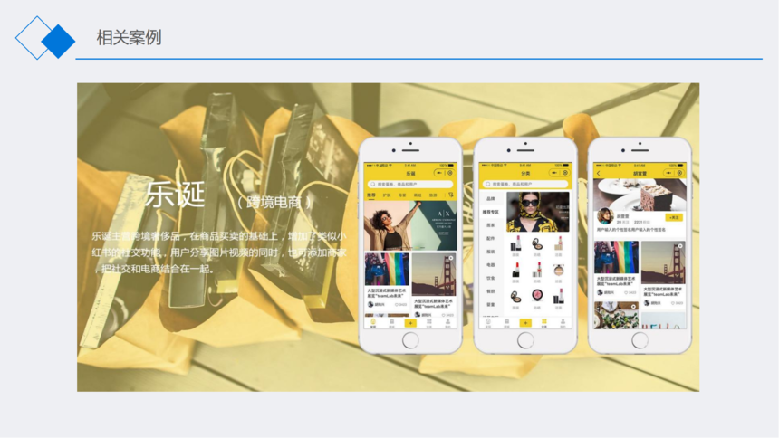 1735263502186107.png 飛數(shù)科技-企業(yè)簡(jiǎn)介W202404M_57.png