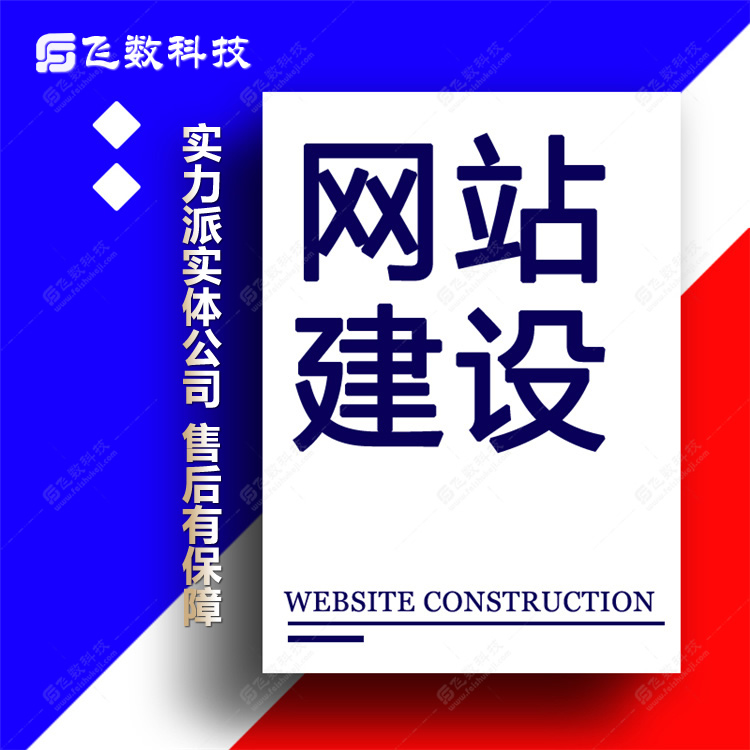 石家莊APP開發(fā),石家莊APP開發(fā)公司,石家莊APP定制開發(fā),石家莊小程序開發(fā),石家莊安卓APP系統(tǒng)開發(fā),石家莊IOS系統(tǒng)APP開發(fā),石家莊軟件開發(fā),石家莊安卓開發(fā),石家莊IOS開發(fā)